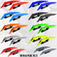 摩托车改装 饰适配川崎雅马哈车身侧贴定风翼 配件饰品电动车头盔装