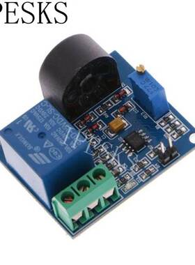Overcurrent Protection Relay Module AC Current Detection