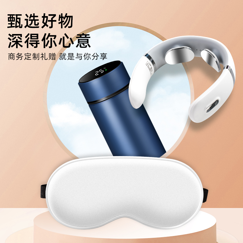 礼物定制logo送员工生日礼品实用纪念品客户商务伴手礼老师医师节