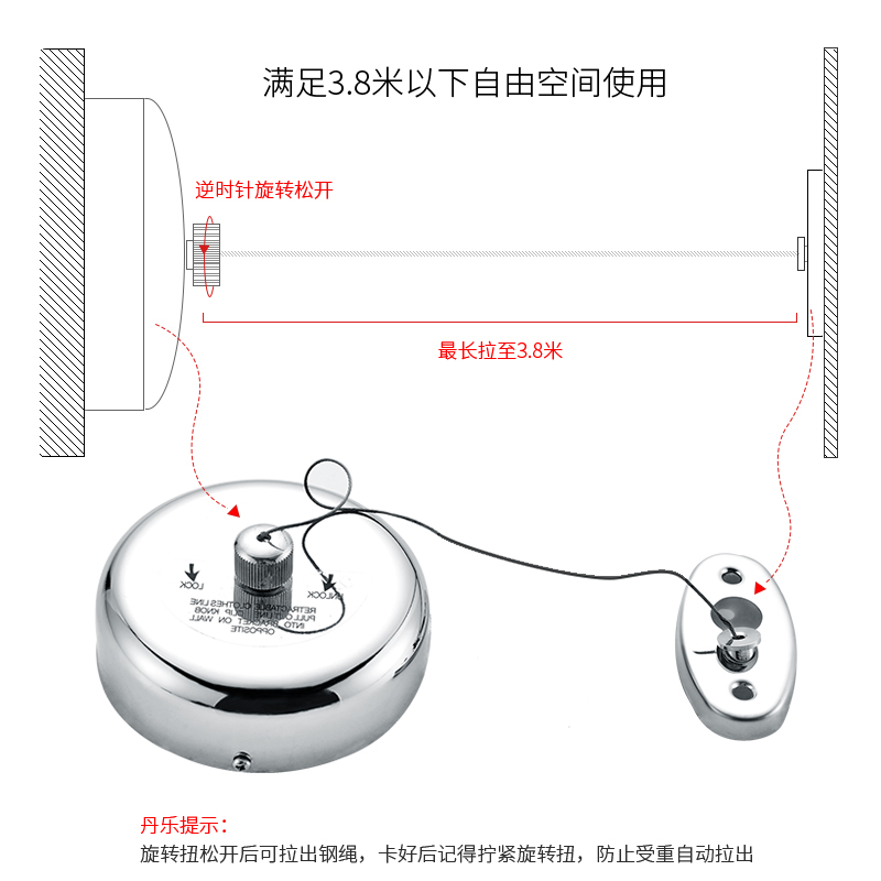 阳台隐形收缩晾衣绳免打孔壁挂室内伸缩钢丝绳酒店浴室凉衣神器架