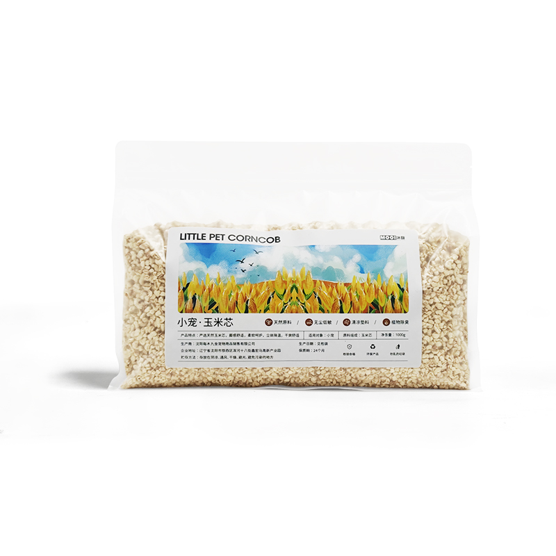 仓鼠玉米芯垫料天然除味除臭金丝熊无尘木屑刺蝟垫材造景夏季消暑
