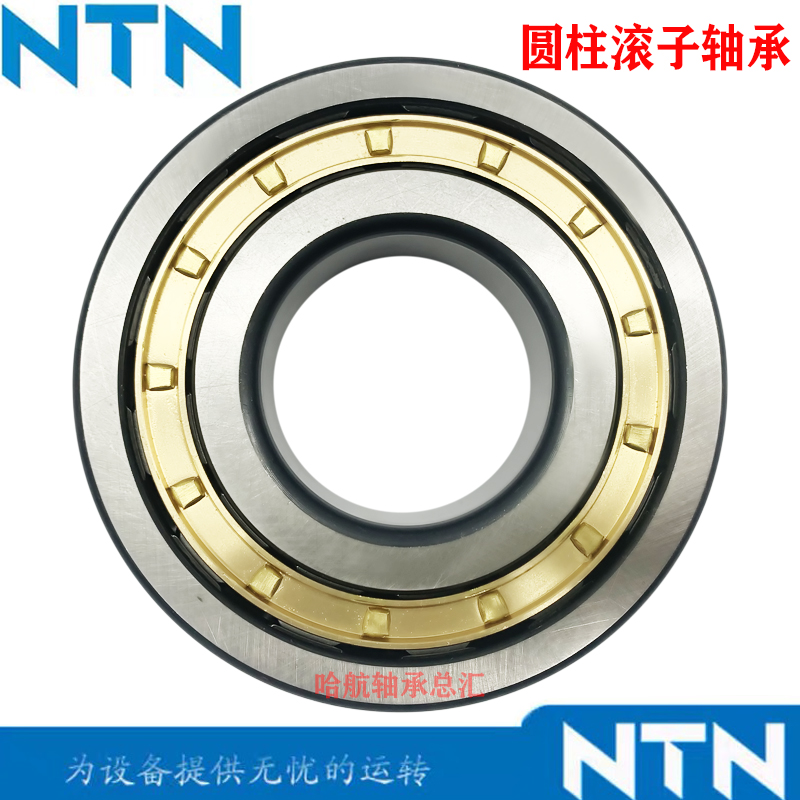 进口日本NTN轴承N NJ NU NF NUP2210 2211 2212 2213 2214 2215EM
