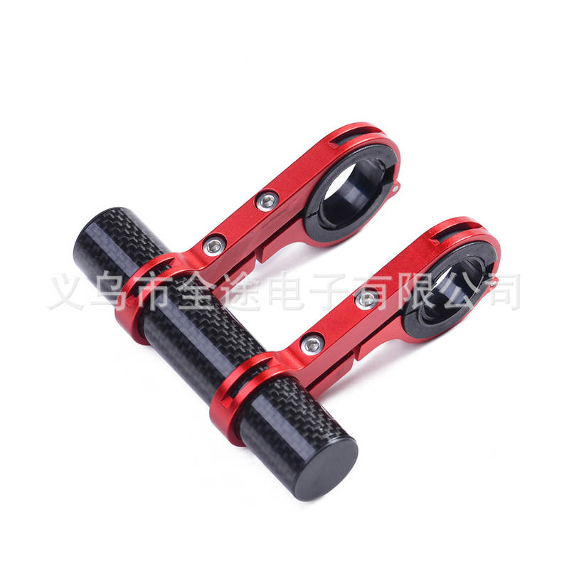 自行车山地车公路车10cm碳管双支架延伸架骑行扩展架车夹车架