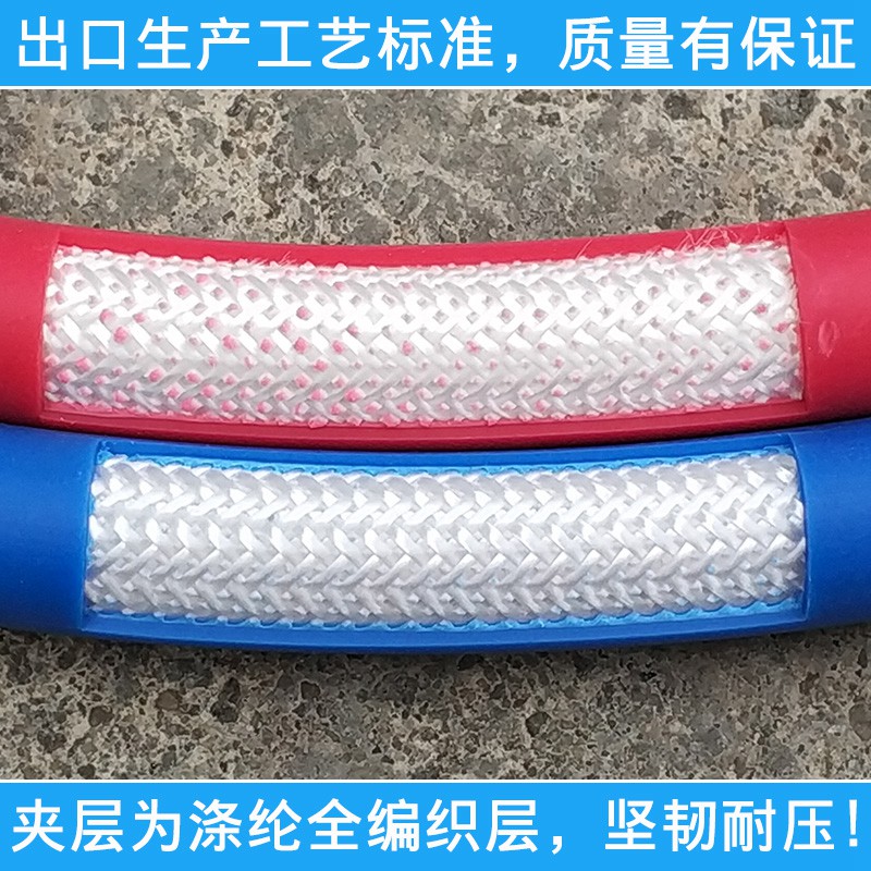 空压机气 c软管压织耐磨防爆高编气管喷漆气动扳手气泵8管10mm氧