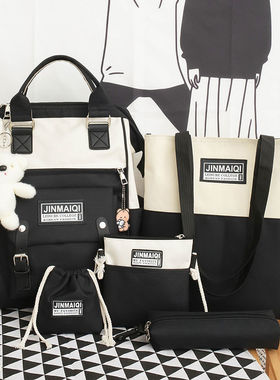 New 5 pcs backpack fashion canvas backpack women travel back