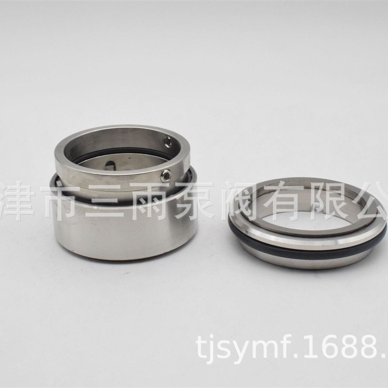 【现货】机械密封 IHG100-350A管道离心泵用机封