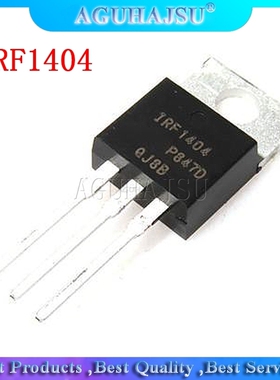 极速10PCS IRF1404 IRF1405 IRF1407 IRF2807 IRF3710 LM317T IRF