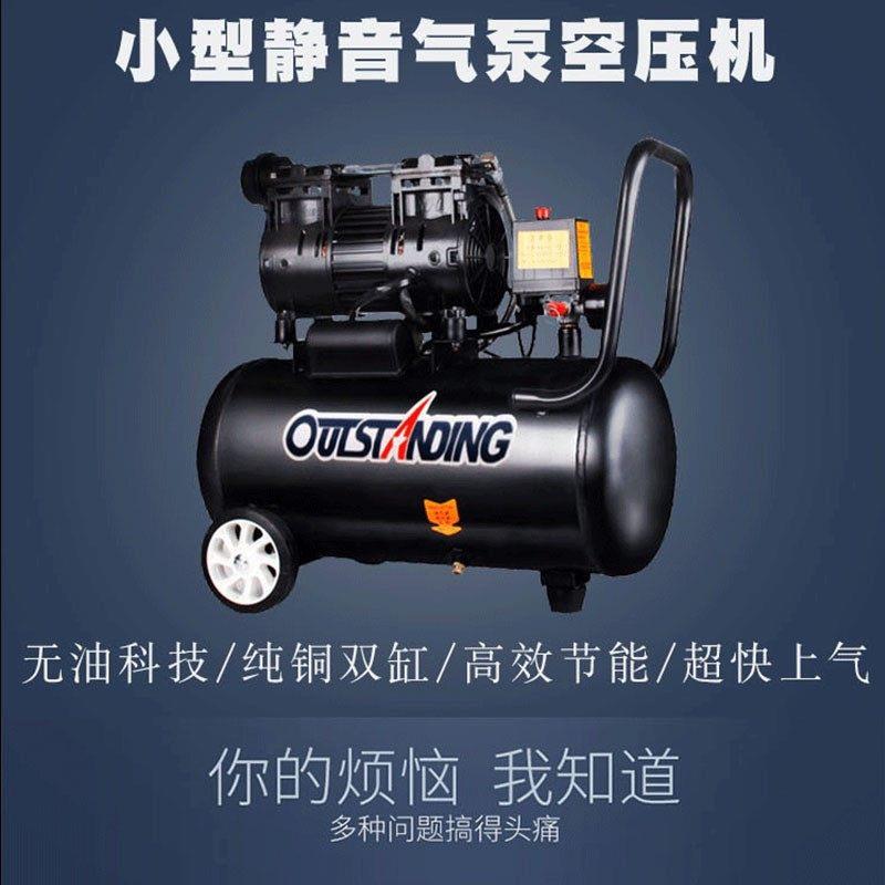 爆品空压机静音打气机空气压缩机充气泵气泡柱小型空压机气柱袋品