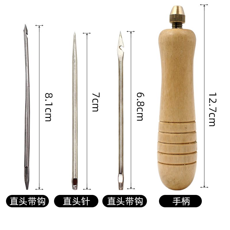 修鞋补鞋工具加粗木手柄打孔家用纳鞋底钩锥子皮具针皮革手缝神器