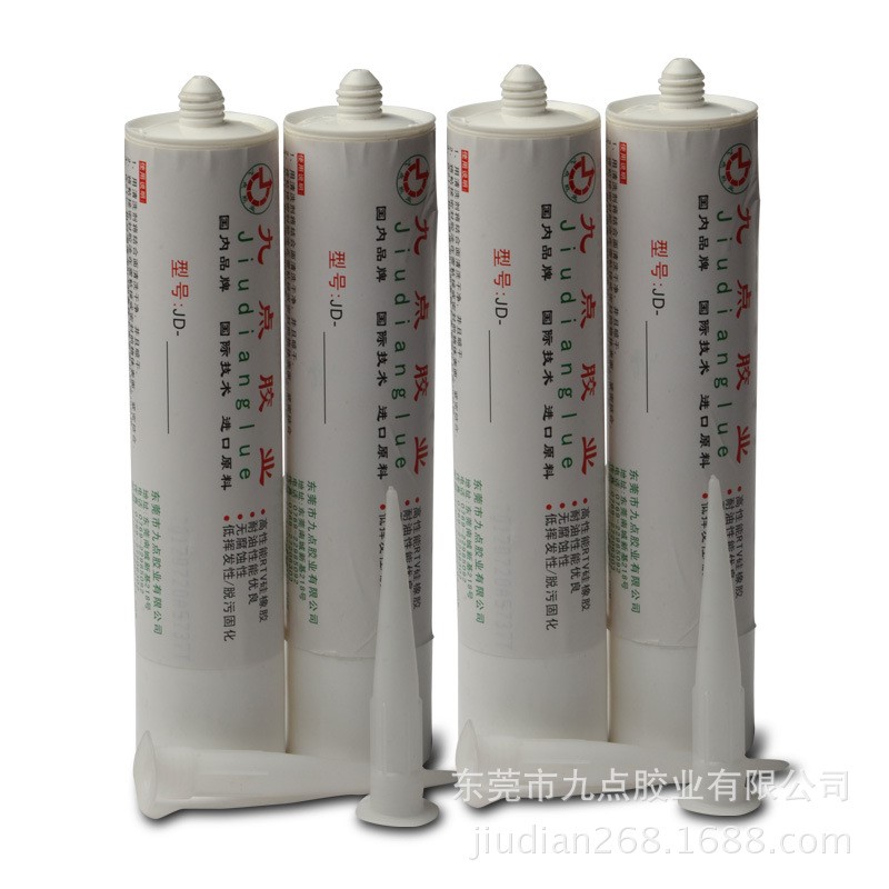 汽车粘接密封胶 传感器粘接密封胶 塑料粘金属 电器密封胶