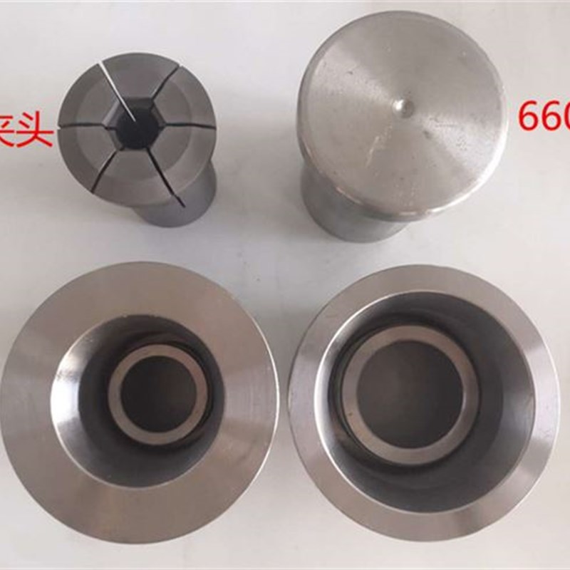 大夹头 690 680 670 660 650 转640夹头套转换.套 变径套