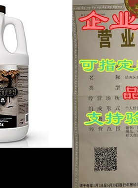 FDC Rust Converter Ultra, Highly Effective Professional G