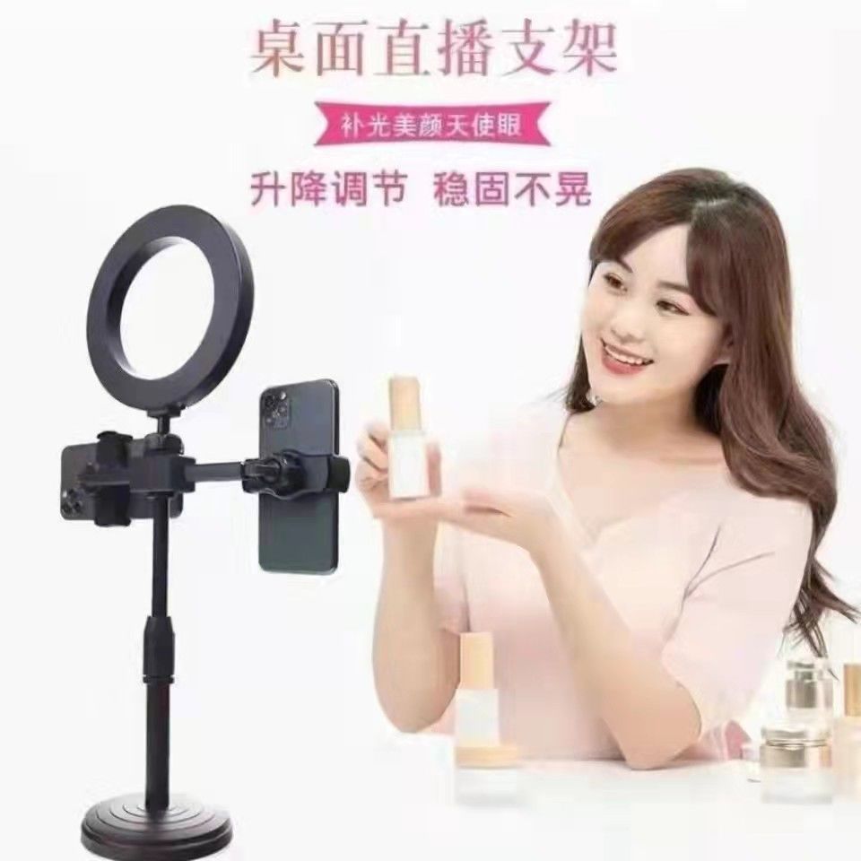 手机支架半软管全软管桌面俯拍懒人金属底座直播万向旋转支撑架子