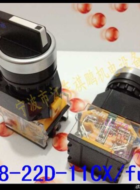 厂家。 长柄二档自复位旋钮开关 LAN8-22D-1/1CXfu 复位旋钮开关