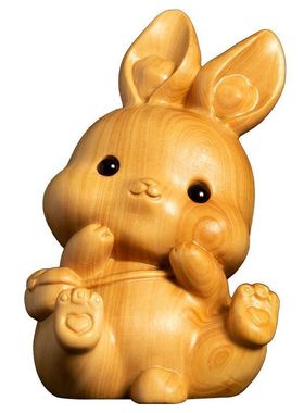 崖柏木雕罗卜兔子木质创意实木动物摆件生肖福财古风木雕装饰手作
