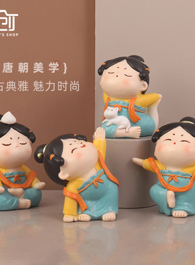 唐代仕女小摆件可爱少女心家居饰品办公桌玩偶古风汽车中控台摆设
