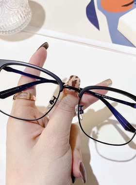 H16147韩版潮流复古原宿风商务男士眉毛架女生帅气个性成熟风