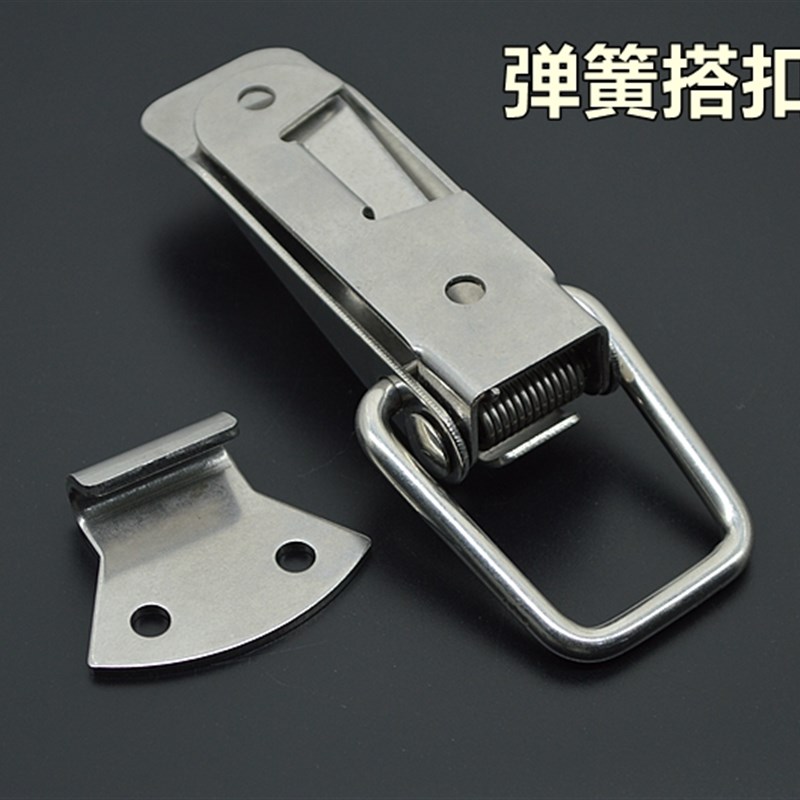 。大号挂锁五金工业配件不锈钢弹簧保险搭扣锁扣箱扣卡扣门扣拉扣