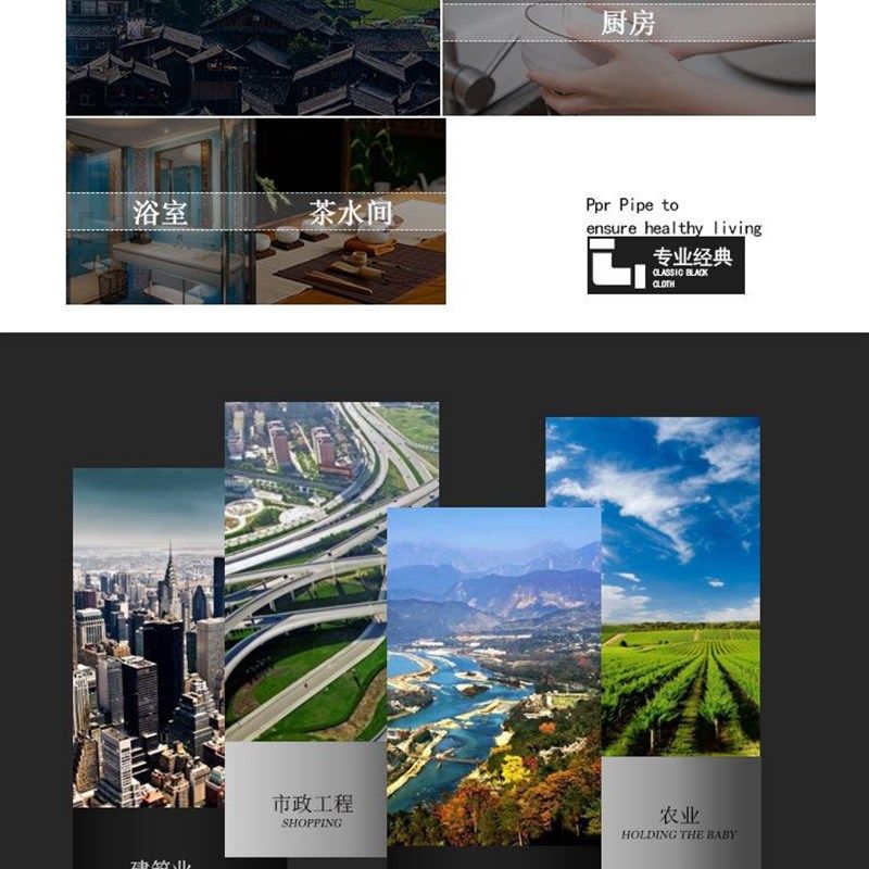 。PPR外丝弯头外牙弯头20 4分25 6分3 1寸2ppr水管管件配件接头