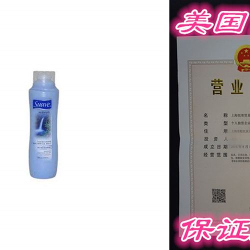 Suav Cond Waterfall Mst 1 Size 12z Suav Cond Waterfall Mst 1