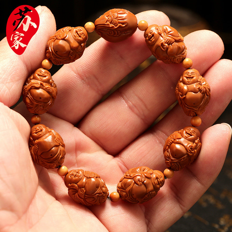 好货橄榄核手串 1.3小籽八宝弥勒佛核雕文玩手工雕刻橄榄胡手链男