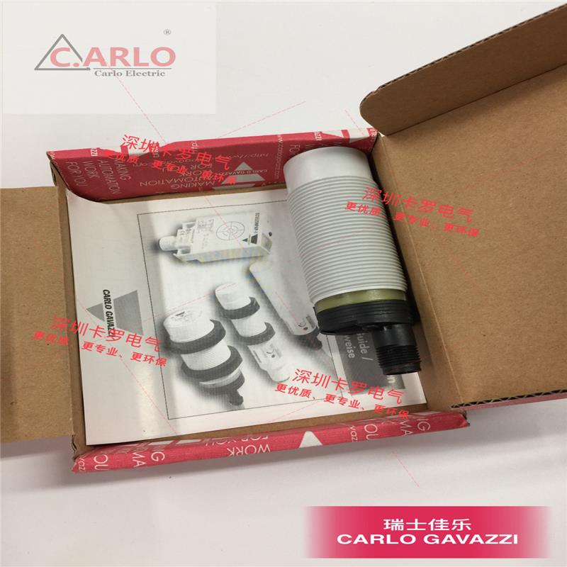 议价EC3025PPAPL-1瑞士佳乐原装精品电容式接近开关传感器非金属