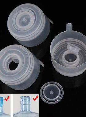 5Pcs White Reusable Water Jug Cap Water Bottle Snap On Caps