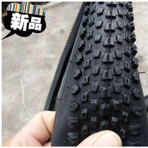 好货山地车内外胎26x2.t125   24x2.125  24寸26寸自行车轮胎内胎