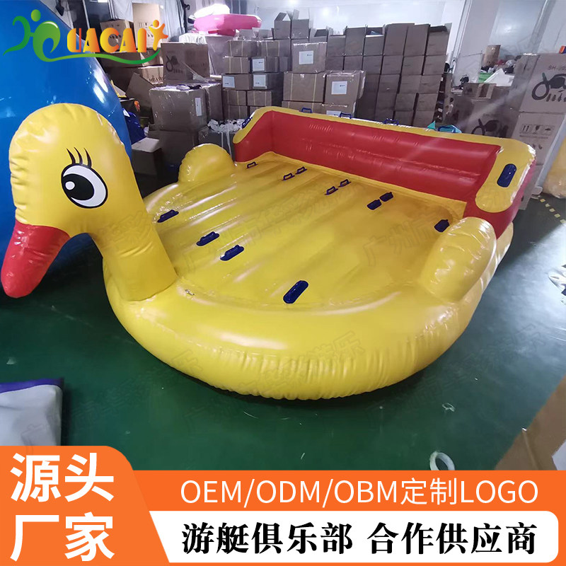 极速充气滚筒水上海上摩托快艇冲浪飞鱼迪斯科船拖拽圈沙发旋转陀