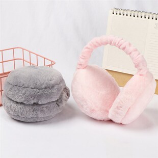 Soft Plush Ear Warmer Winter Warm Earmuffs for Women Men Fas