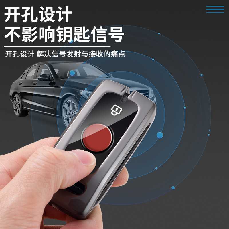 适用小牛电动车钥匙套USU+扣N1S改装饰M1小牛钥匙包mqis保护UQi壳