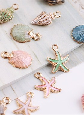 MRHUANG 10pcs Coloful Nautical Ocean starfish Shell Conch Se