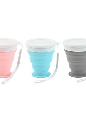 2022 Folding Cup Foldable Collapsible Telescopic Silicone Wa