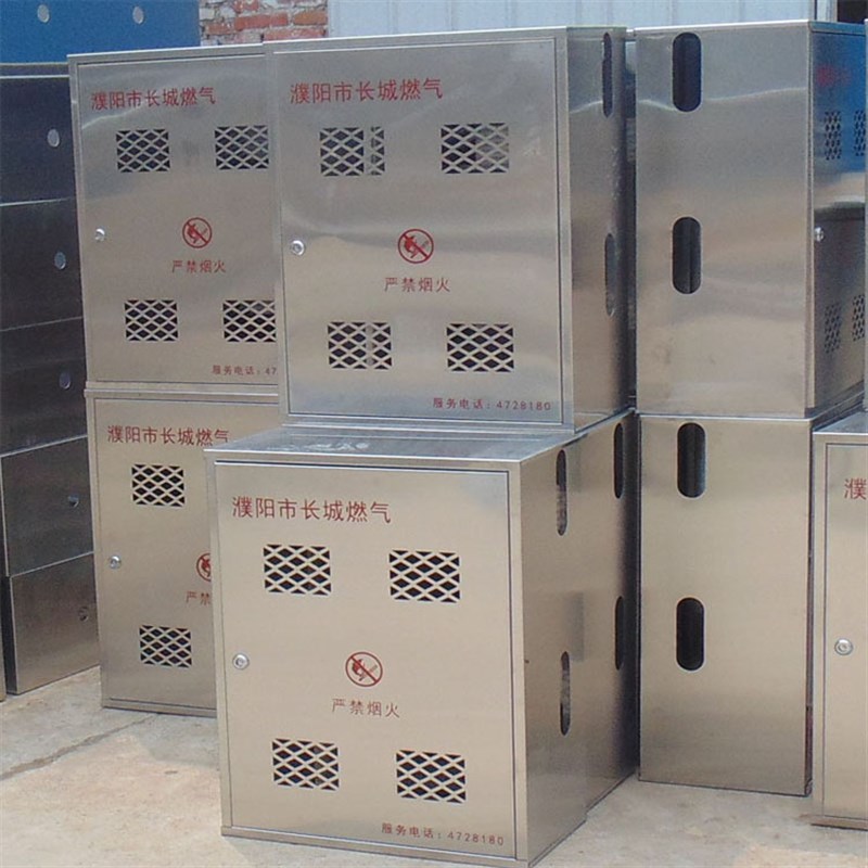 不锈钢燃气表箱户外防雨箱防雨箱不锈钢电器箱电器柜电表柜电表箱