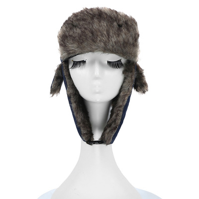 Unisex Men Women Russian Hat Trapper Bomber Warm Trooper Ear