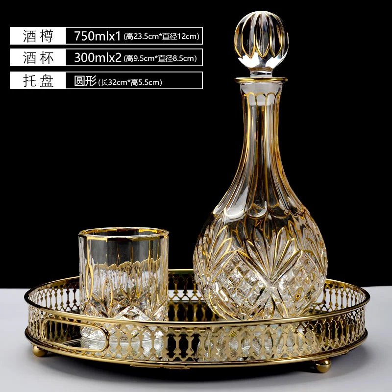 北欧复古描金威士忌酒杯酒樽套装水晶玻璃洋酒杯酒瓶家用装饰摆饰
