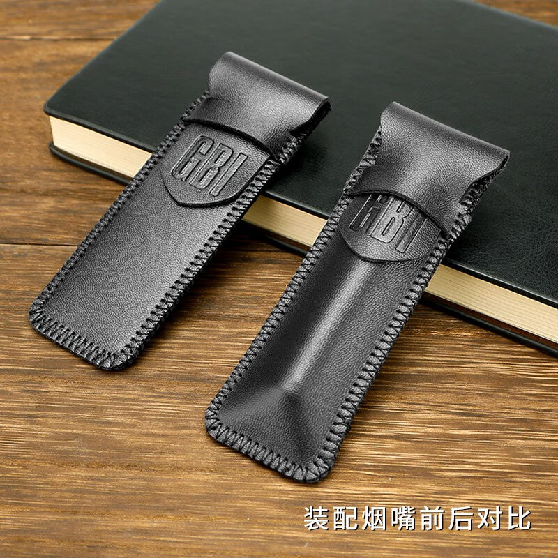 大船G6000烟嘴配件盒吸嘴烟嘴皮套(循环型烟嘴使用)