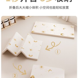 巧乐熊爬爬垫宝宝爬行垫折叠爬行垫泡沬地垫地垫榻榻米垫子游戏垫