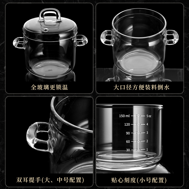 厂家一人份燕窝炖盅隔水慢炖汤炖罐炖汤盅带盖子耐高温玻璃炖燕窝