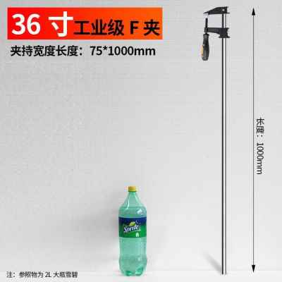 极速新品木工快速重型夹钳夹定压夹具固定夹子万用字N夹f工具压板