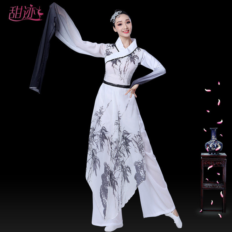 好货古典舞演出服女飘逸中国风孙科冰菊物语水袖水墨书简舞蹈服扇