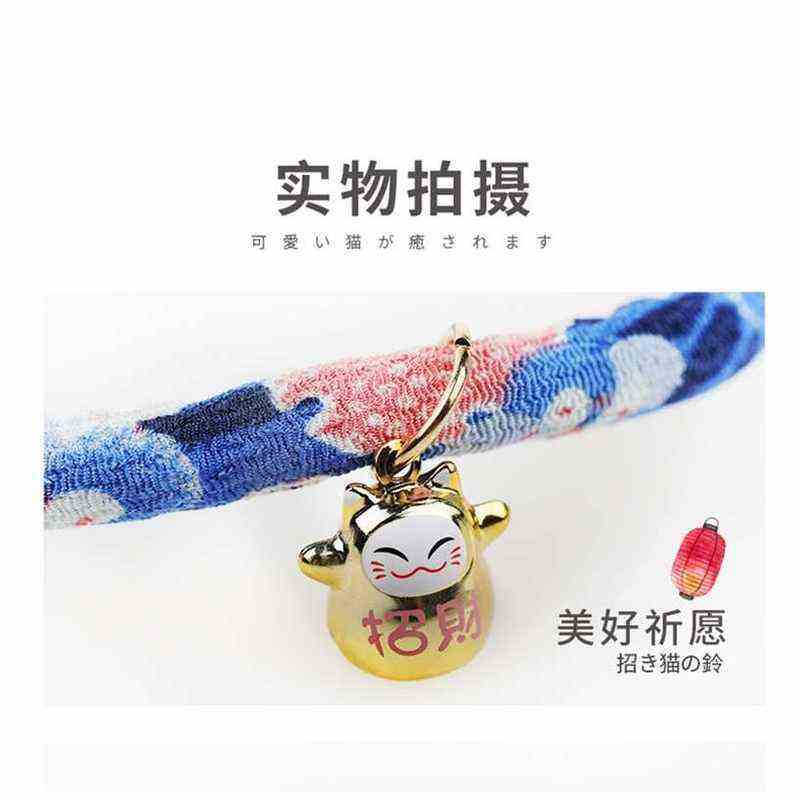 极速猫铃铛和风饰品可调节颈圈脖圈可爱猫咪项链项圈猫牌宠物用品