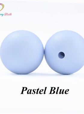 20 PCS 12-15 MM Ball Beads 14-17 MM Hexagon Silicone Teethin