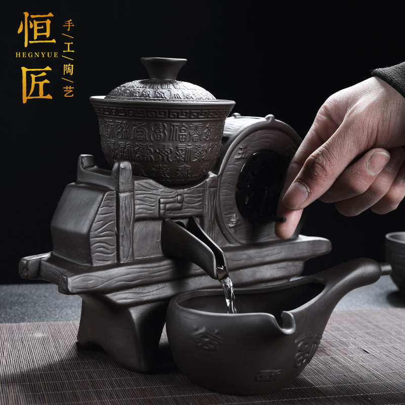 恒匠懒人茶具套组家用时来运转石磨冲茶器全自动泡茶功夫紫砂茶杯