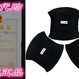 Diapers Washable Pack Male Wrap Belly Dog Legend Paw