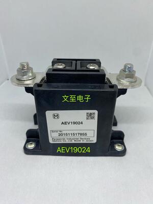 极速议价 高压直流继电器AEV19024新能源接触器300A 24V议价