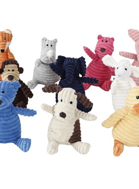 Perros Mascotas Hond Peluches Para Perros Juguetes Squeaky C