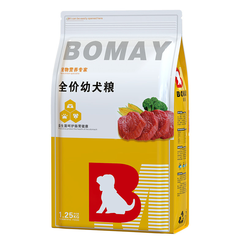 刚满月白色比熊博美萨摩耶幼犬离乳期亮毛狗粮小颗粒全价肉松狗粮