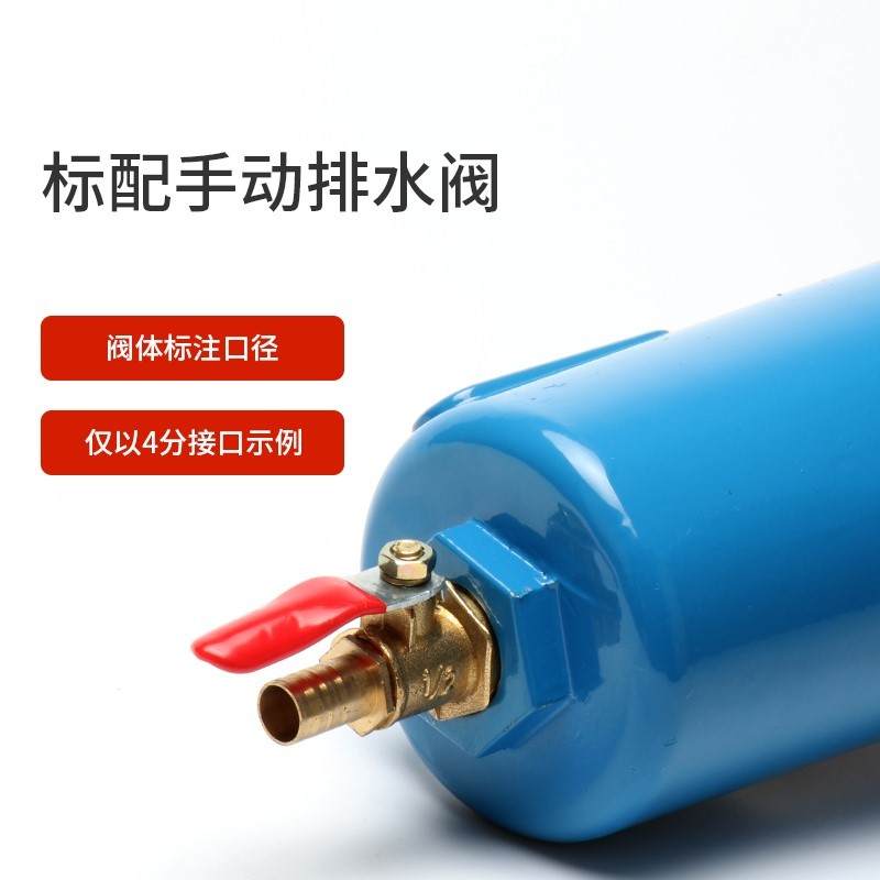 好货SNS压缩空气精密过滤器气泵空压机过虑器喷漆油水分离器干燥
