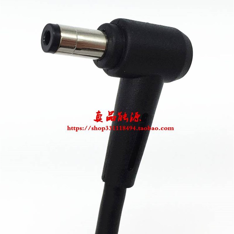 华硕NX580V N552V FZ53V FX80G笔记型电脑充电器线19V6.32A电源配